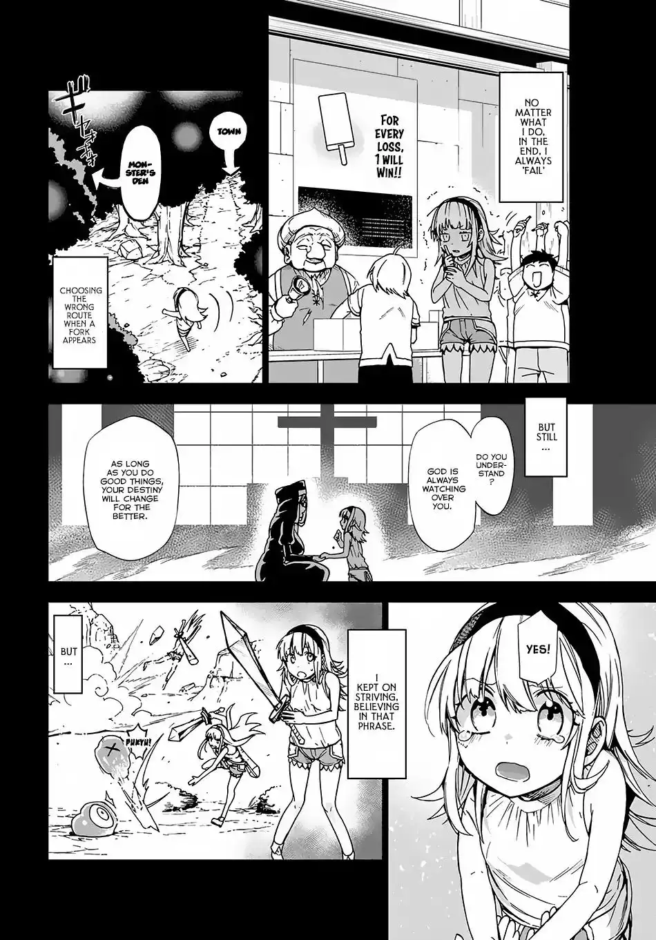 Maou no Mama ni Narundayo Chapter 1 12